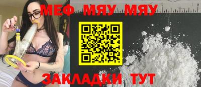 ALPHA PVP Лесосибирск