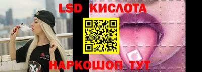 ALPHA PVP Лесосибирск