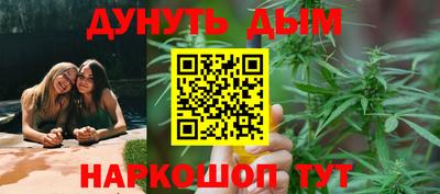молекула духа Ликино-Дулёво