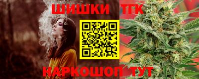 ALPHA PVP Лесосибирск
