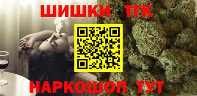 молекула духа Ликино-Дулёво