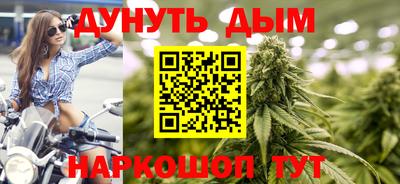 молекула духа Ликино-Дулёво