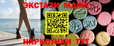 ALPHA PVP Лесосибирск