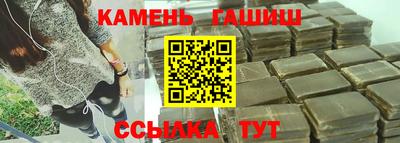 ALPHA PVP Лесосибирск