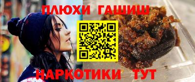ALPHA PVP Лесосибирск