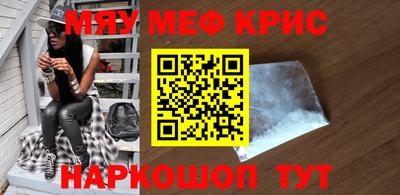 молекула духа Ликино-Дулёво