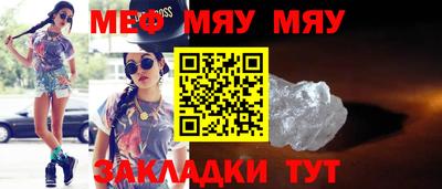 синтетический гашиш Ливны