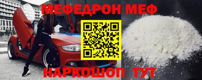 ALPHA PVP Лесосибирск