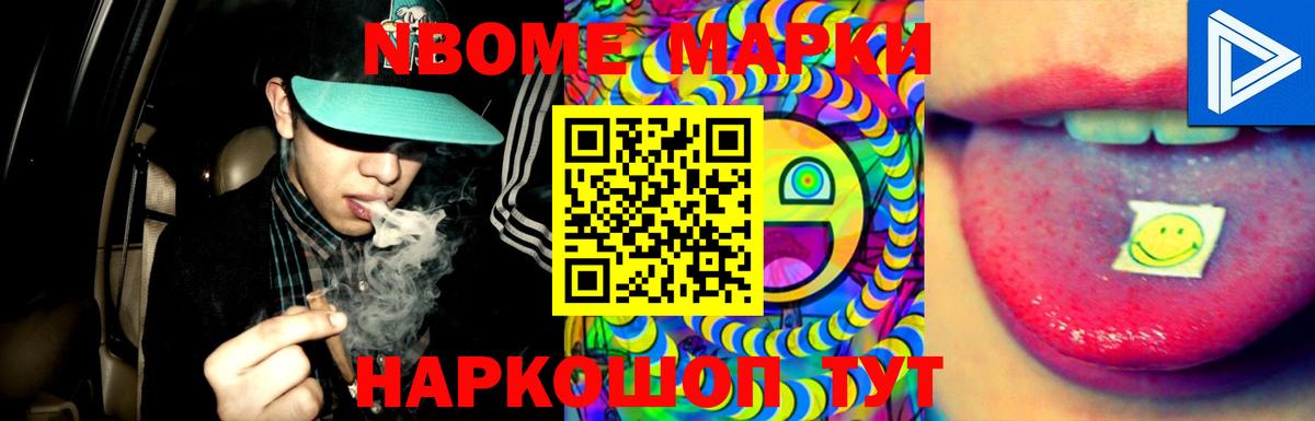 Лсд 25 экстази кислота  ЛСД экстази кислота  Вход с VPN  Валуйки 